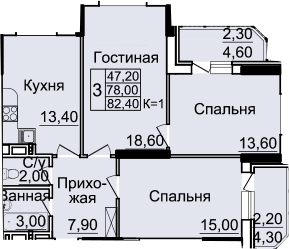 Планировка 3-комн. в ЖК «Созвездие»