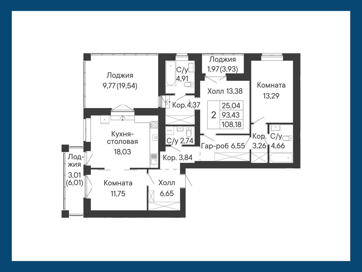 Планировка 2-комн. в ЖК «Ривьера»
