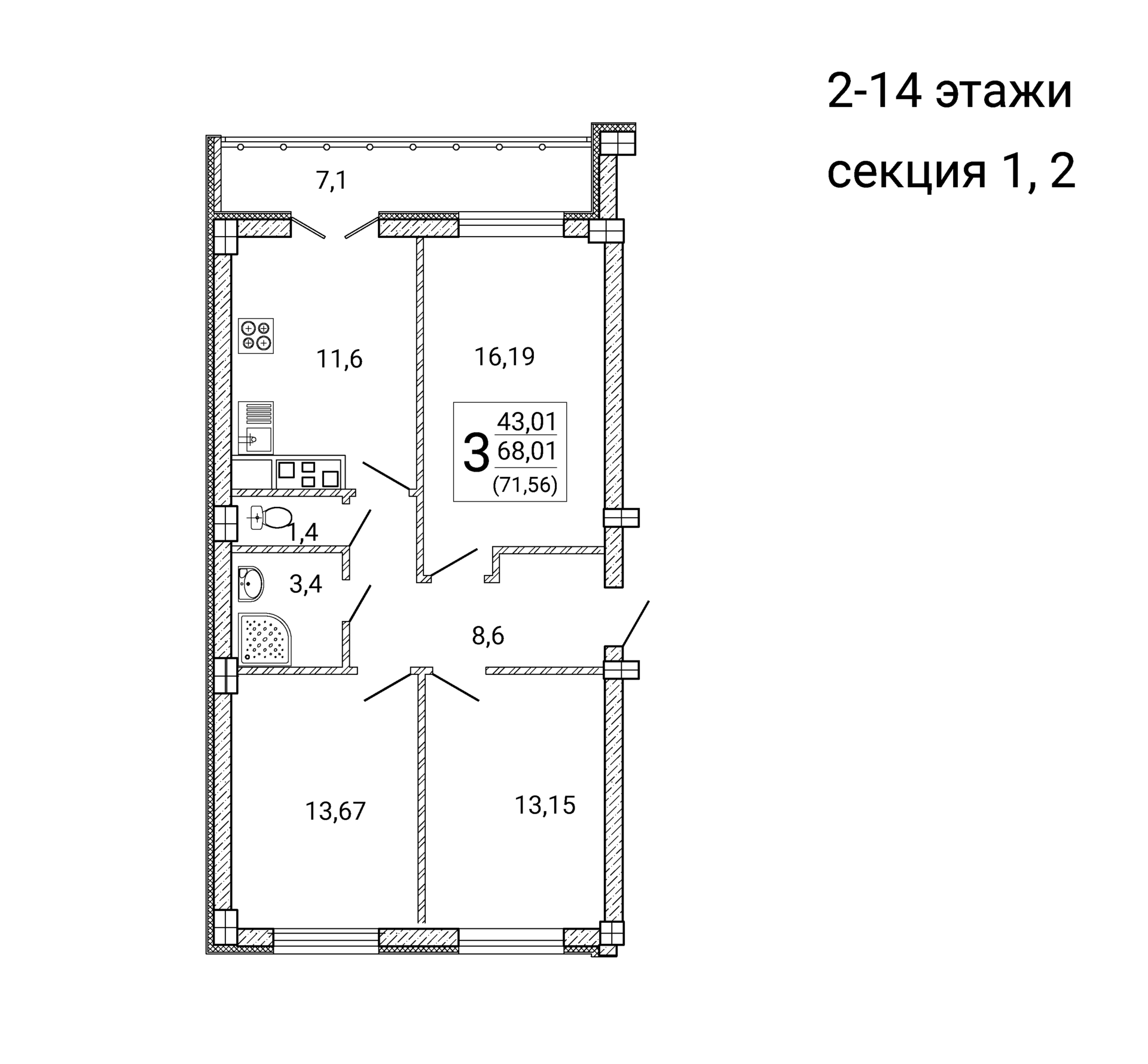Планировка 1-комн. в ЖК «Ю»