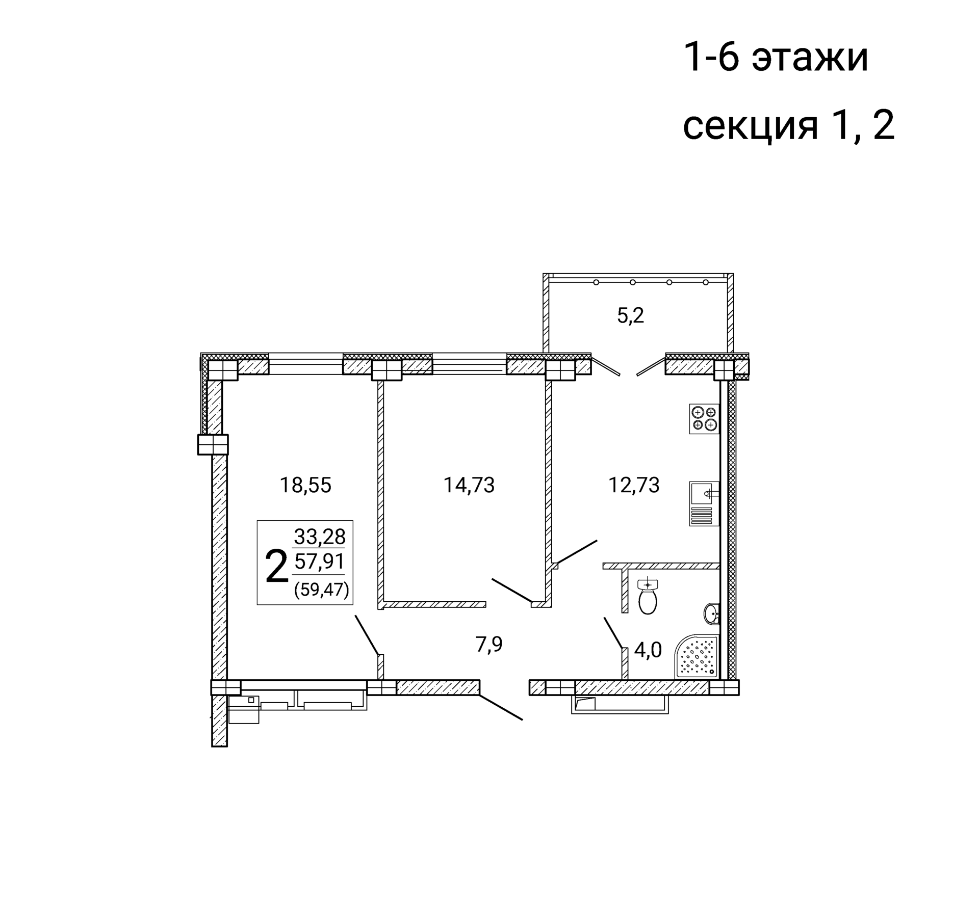 Планировка 3-комн. в ЖК «Ю»