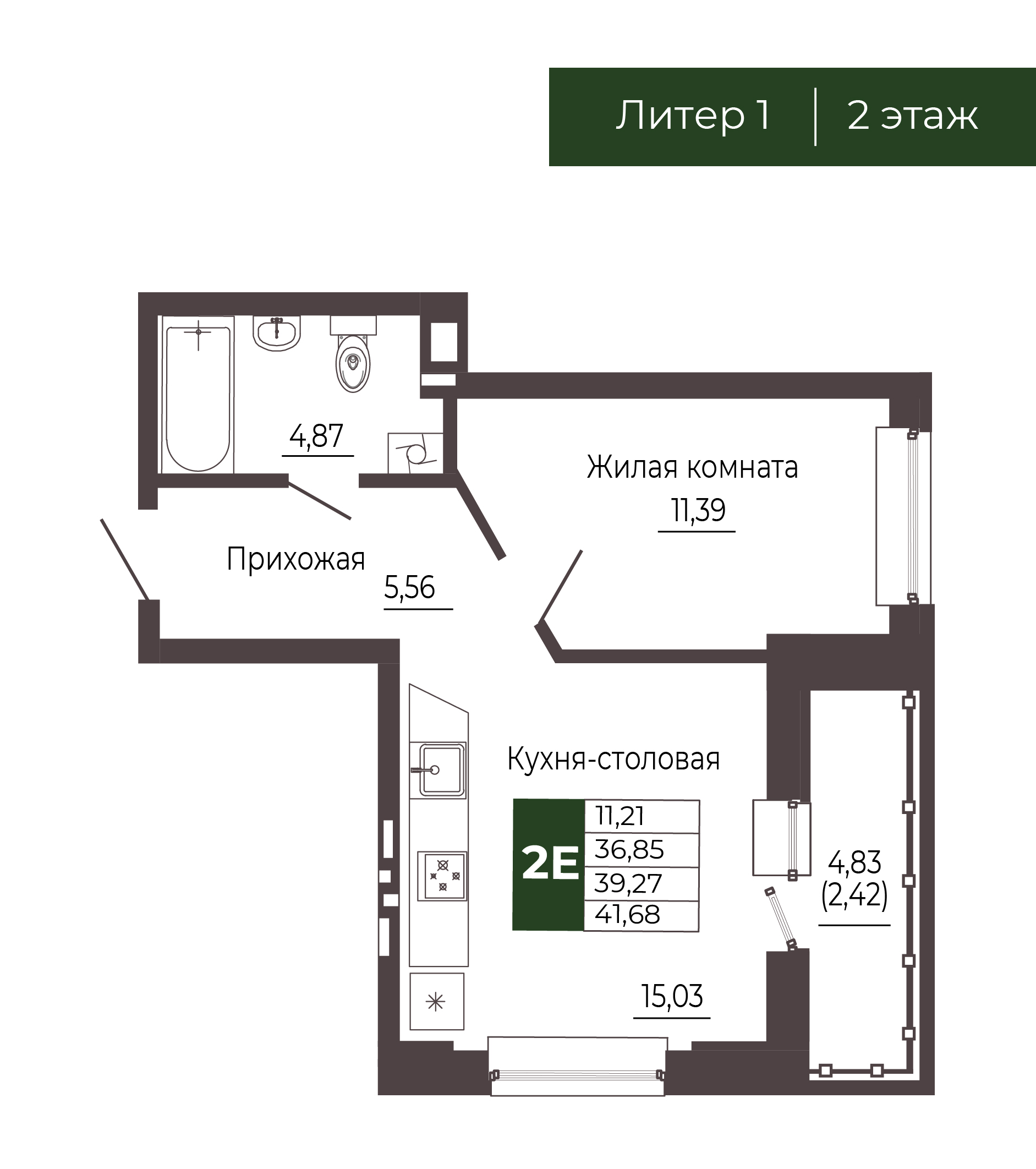 Планировка 2-евро в ЖК «Иловайский»