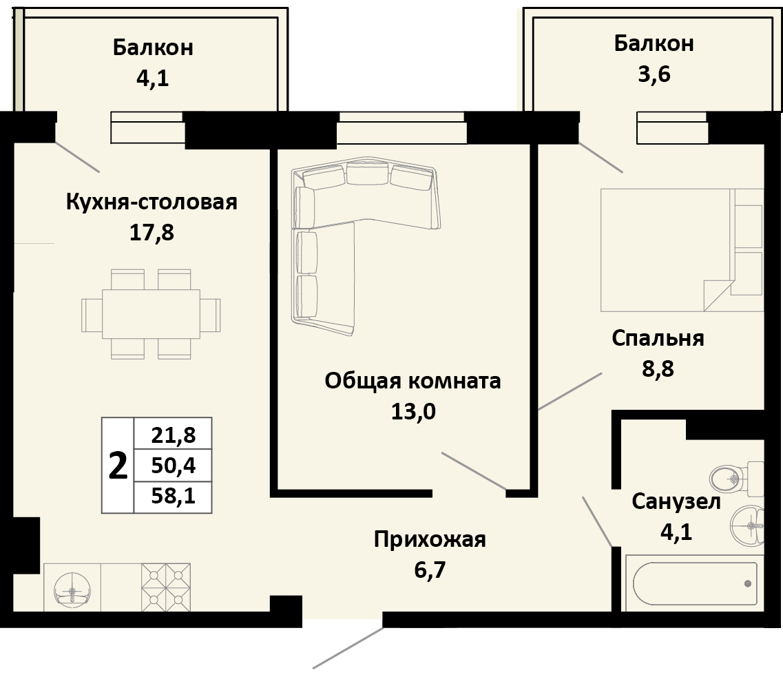 Планировка 2-комн. в ЖК «Южные соседи»