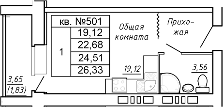 Планировка Студия в ЖК «Сиреневый квартал»