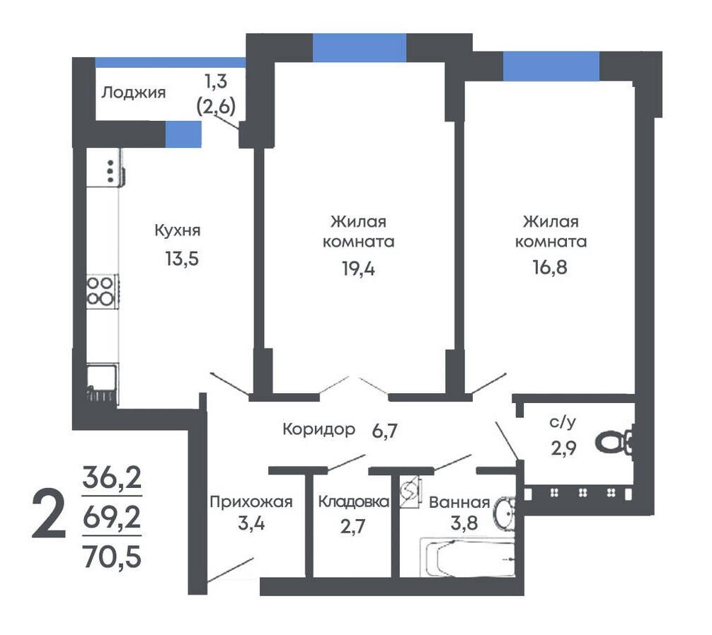 Планировка 2-комн. в ЖК «Рамонь парк»