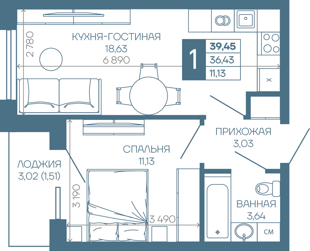 Планировка 1-комн. в ЖК «Иначе в Молодежном»
