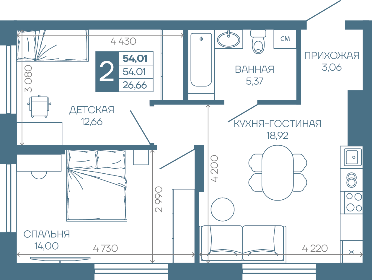 Планировка 2-комн. в ЖК «Иначе в Молодежном»