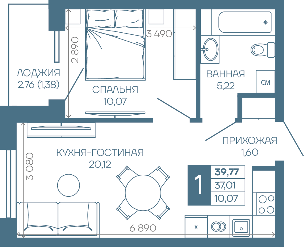 Планировка 1-комн. в ЖК «Иначе в Молодежном»