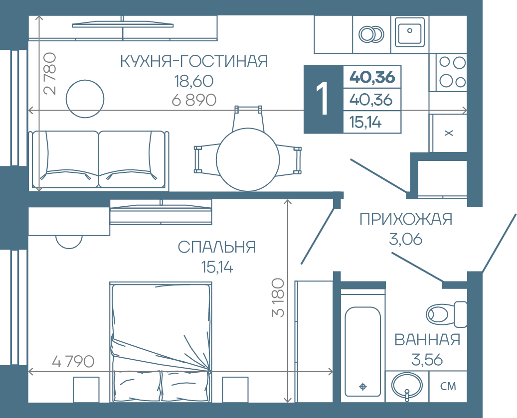 Планировка 1-комн. в ЖК «Иначе в Молодежном»