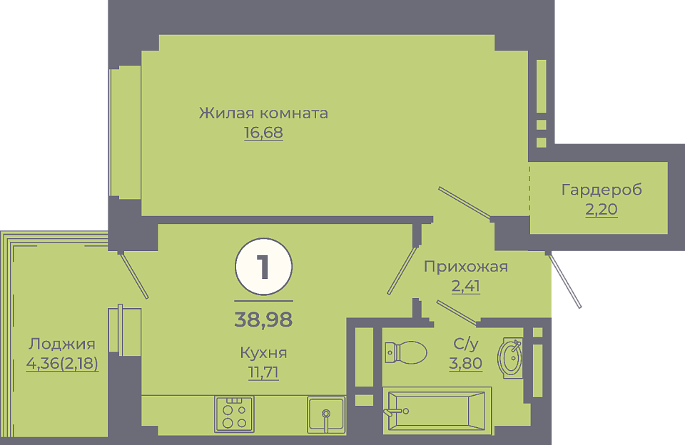 Планировка 1-комн. в ЖК «Сокольники»