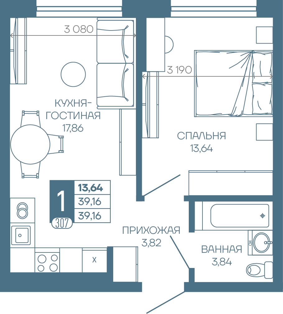 Планировка 1-комн. в ЖК «Иначе в Молодежном»