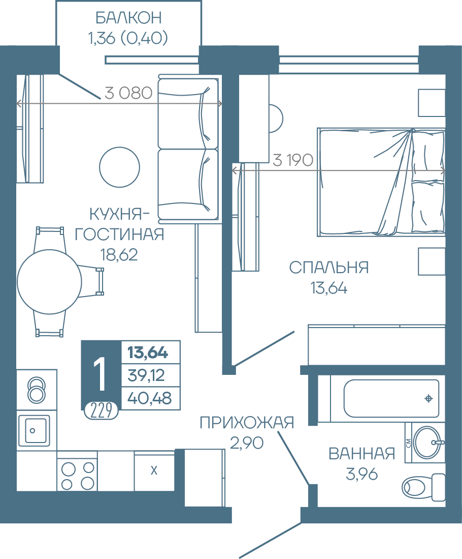 Планировка 1-комн. в ЖК «Иначе в Молодежном»