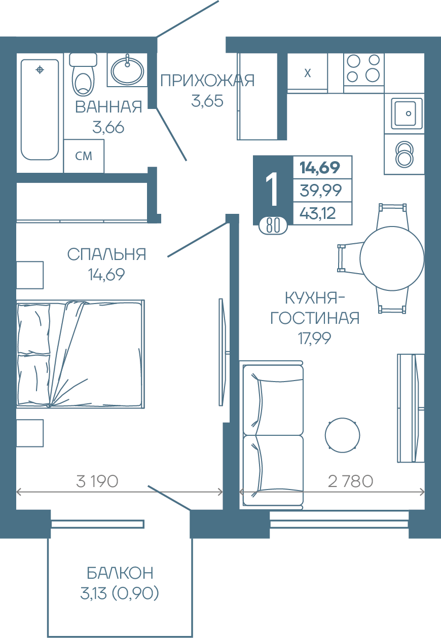 Планировка 1-комн. в ЖК «Иначе в Молодежном»