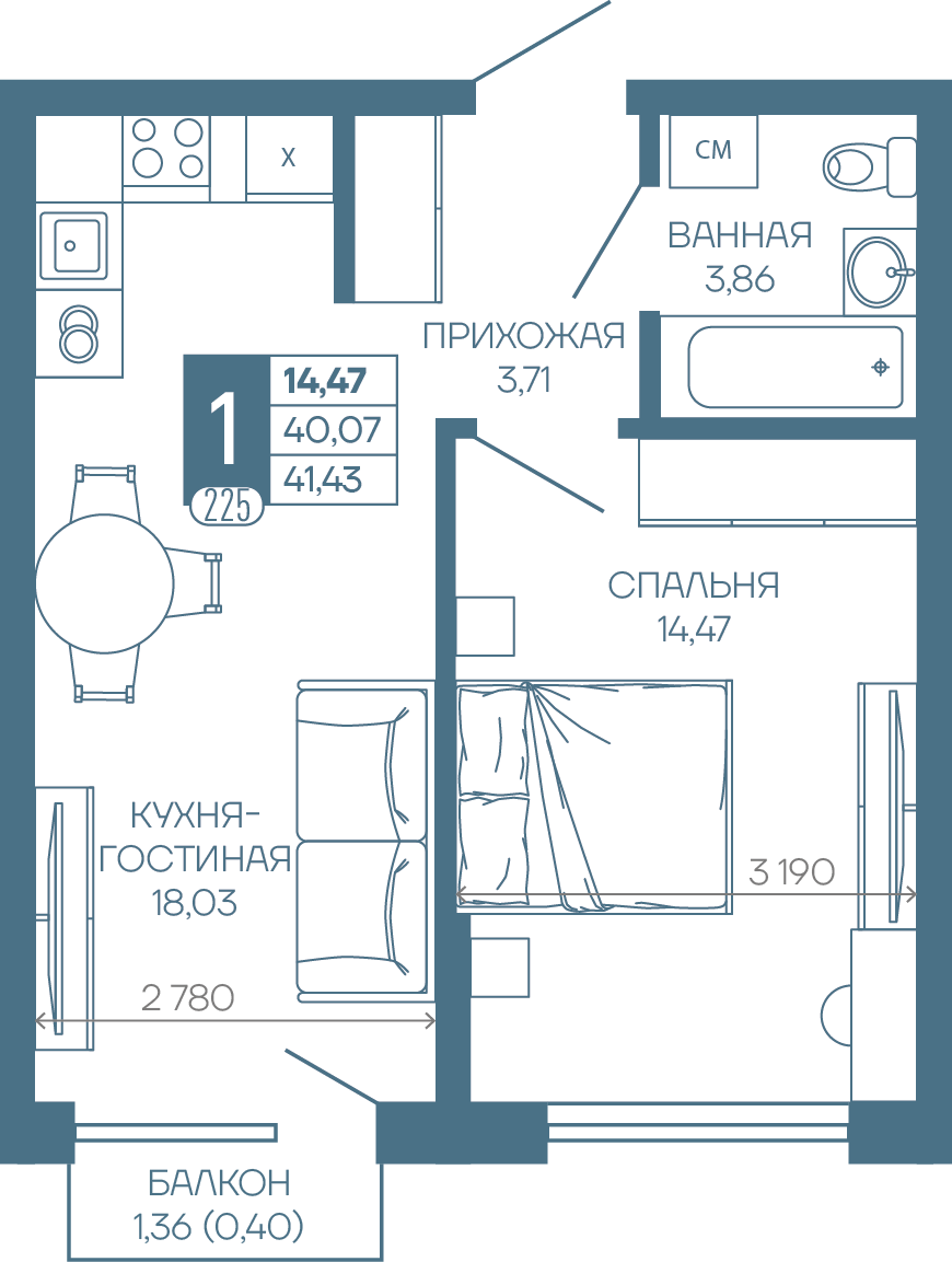 Планировка 1-комн. в ЖК «Иначе в Молодежном»