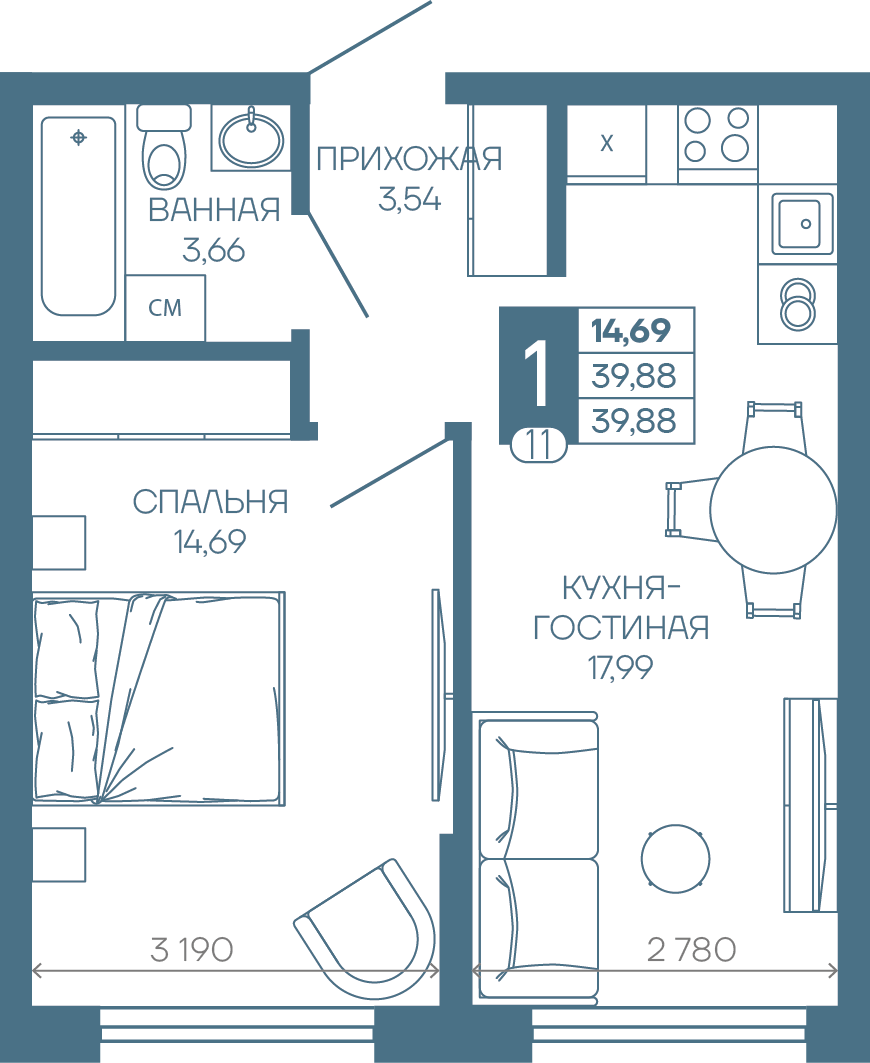 Планировка 1-комн. в ЖК «Иначе в Молодежном»