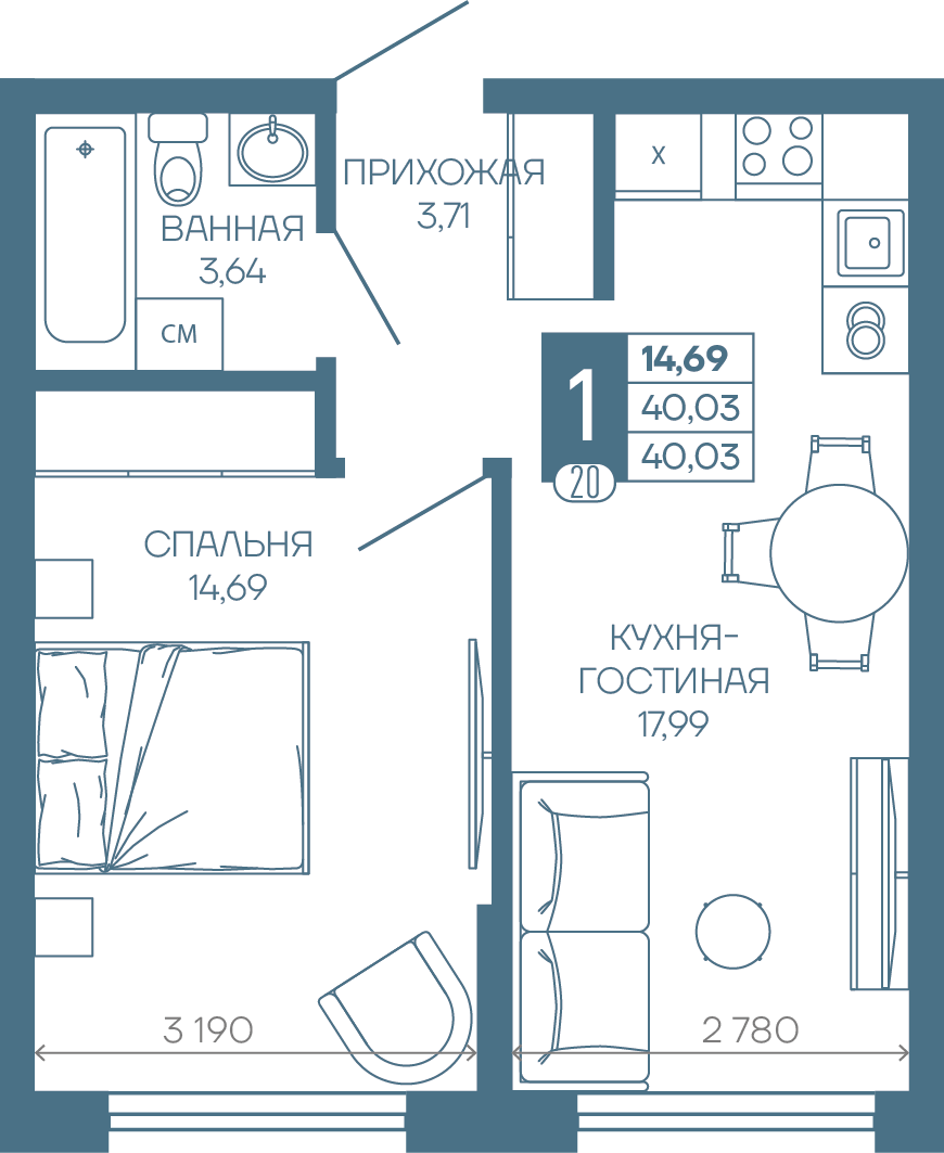 Планировка 1-комн. в ЖК «Иначе в Молодежном»