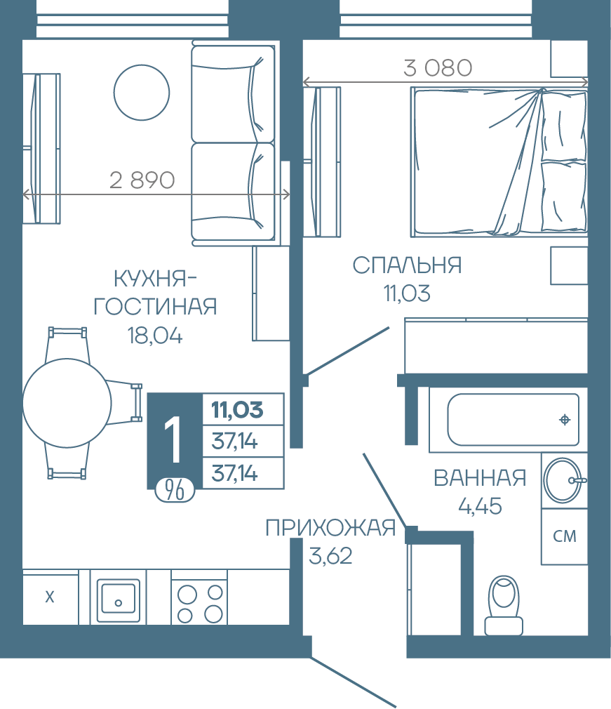 Планировка 1-комн. в ЖК «Иначе в Молодежном»