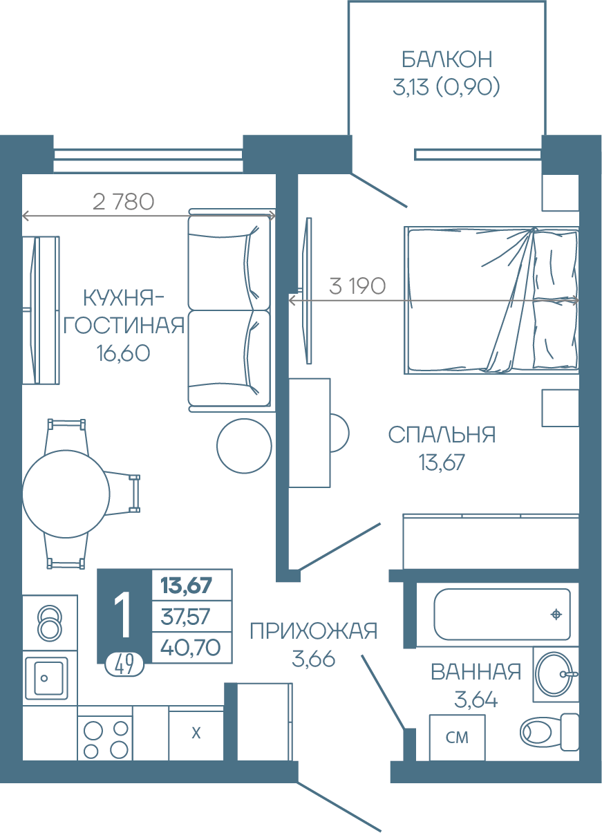 Планировка 1-комн. в ЖК «Иначе в Молодежном»