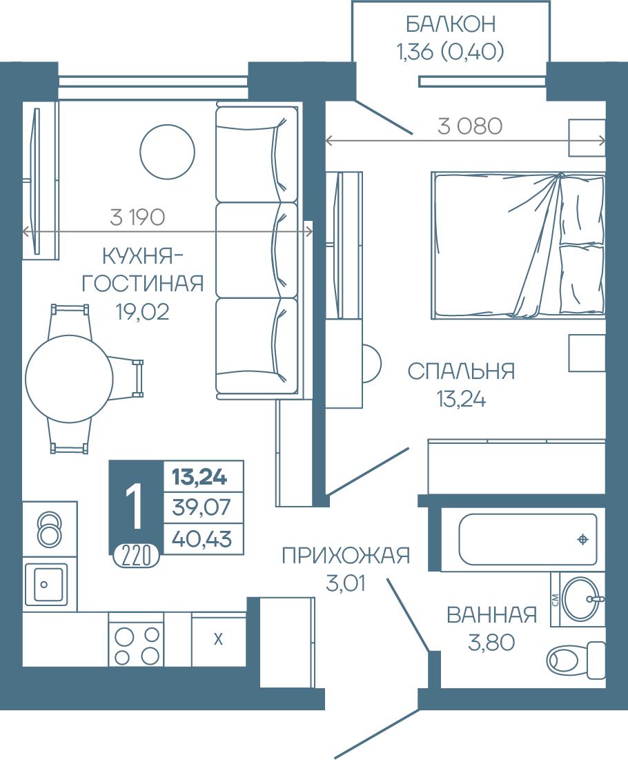 Планировка 1-комн. в ЖК «Иначе в Молодежном»
