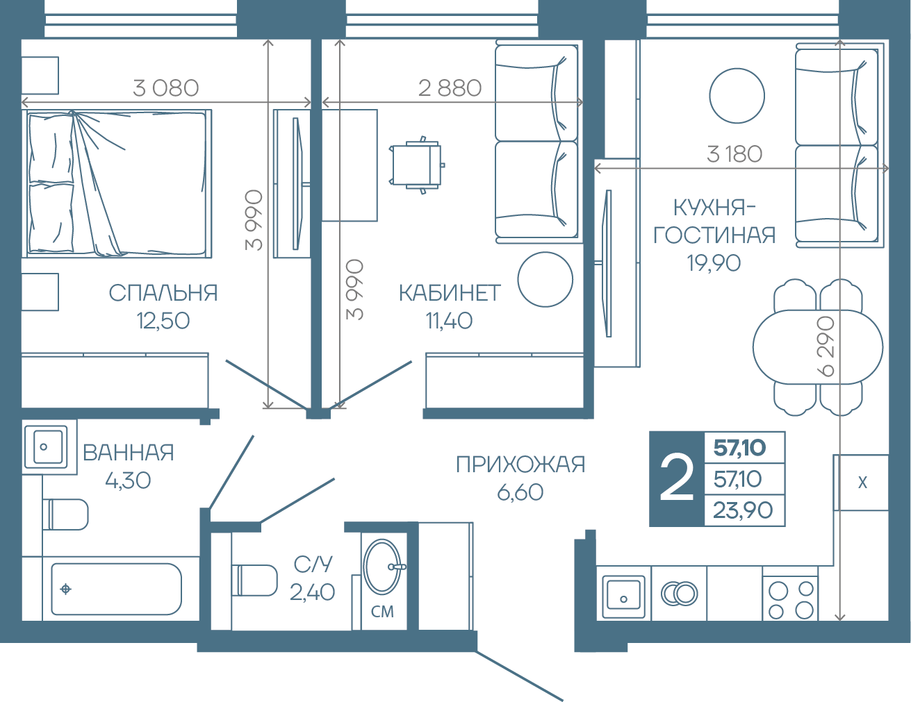 Планировка 2-комн. в ЖК «Иначе в Молодежном»