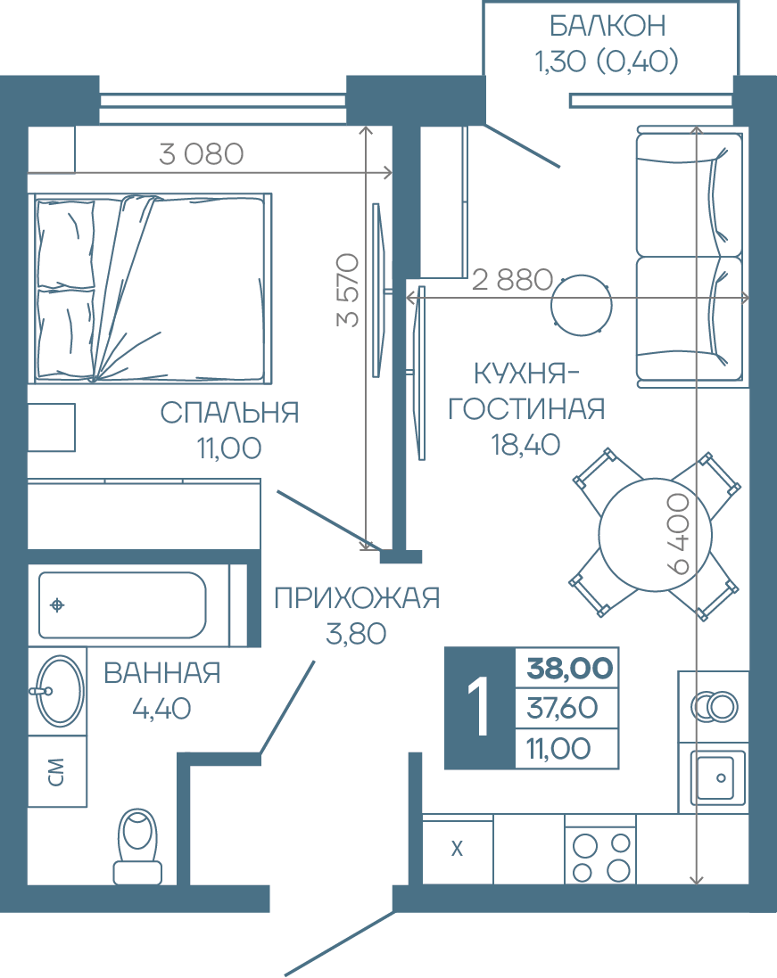 Планировка 1-комн. в ЖК «Иначе в Молодежном»