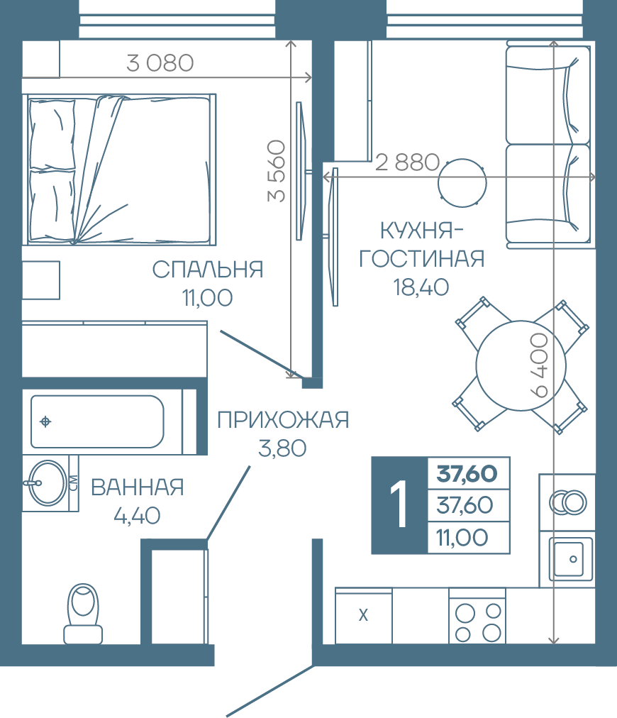 Планировка 1-комн. в ЖК «Иначе в Молодежном»