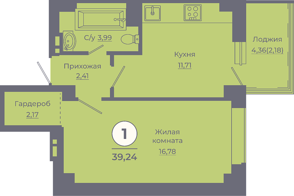Планировка 1-комн. в ЖК «Сокольники»