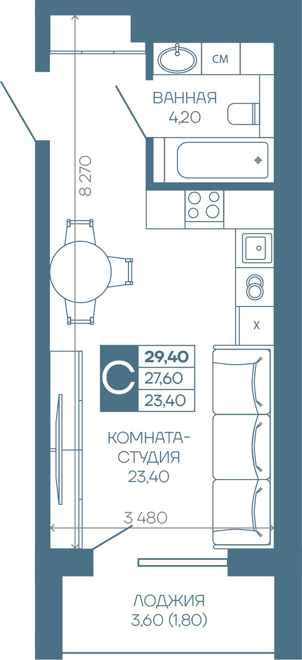 Планировка Студия в ЖК «Иначе в Молодежном»