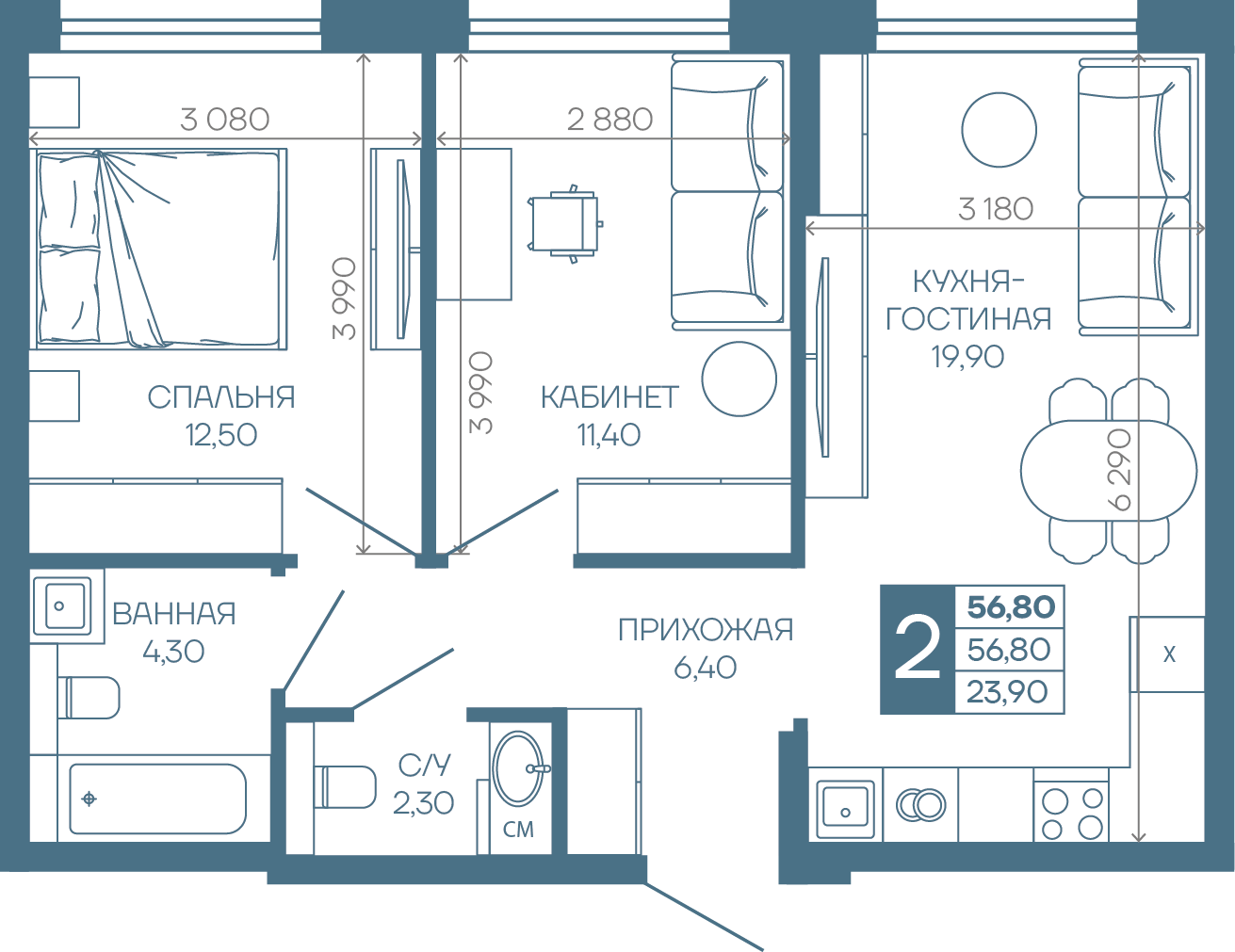 Планировка 2-комн. в ЖК «Иначе в Молодежном»