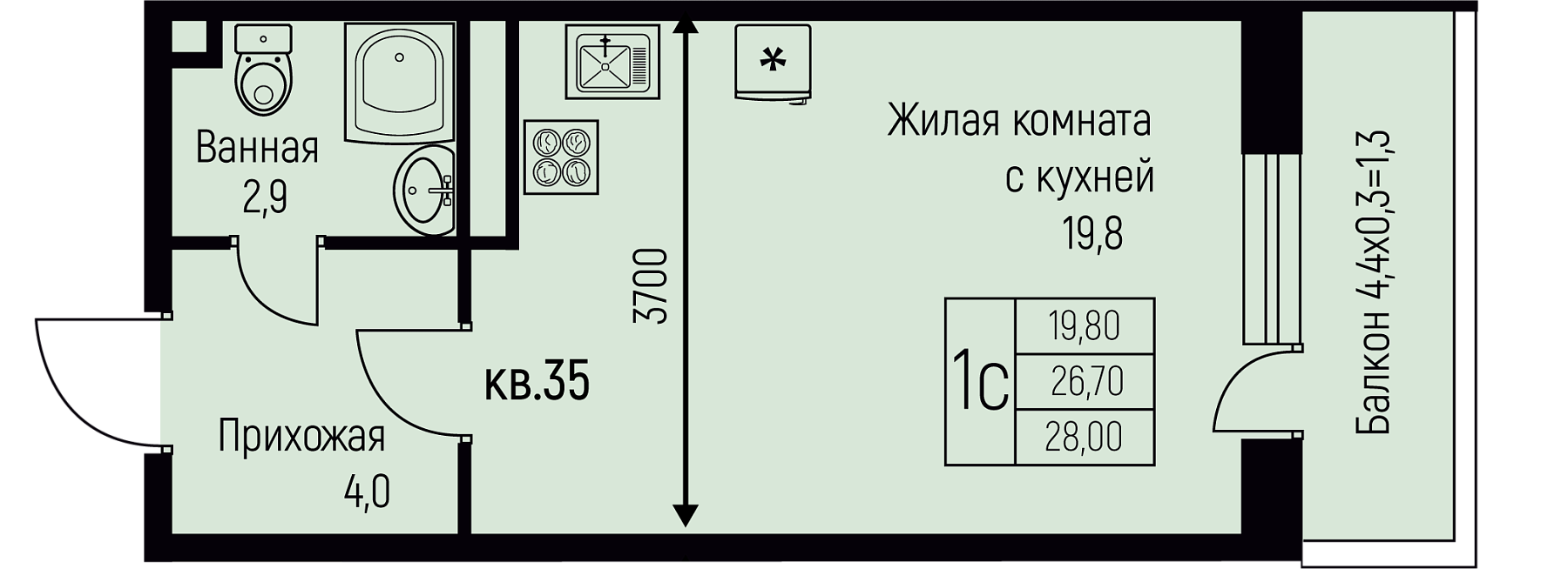 Планировка Студия в ЖК «Nova Vita»