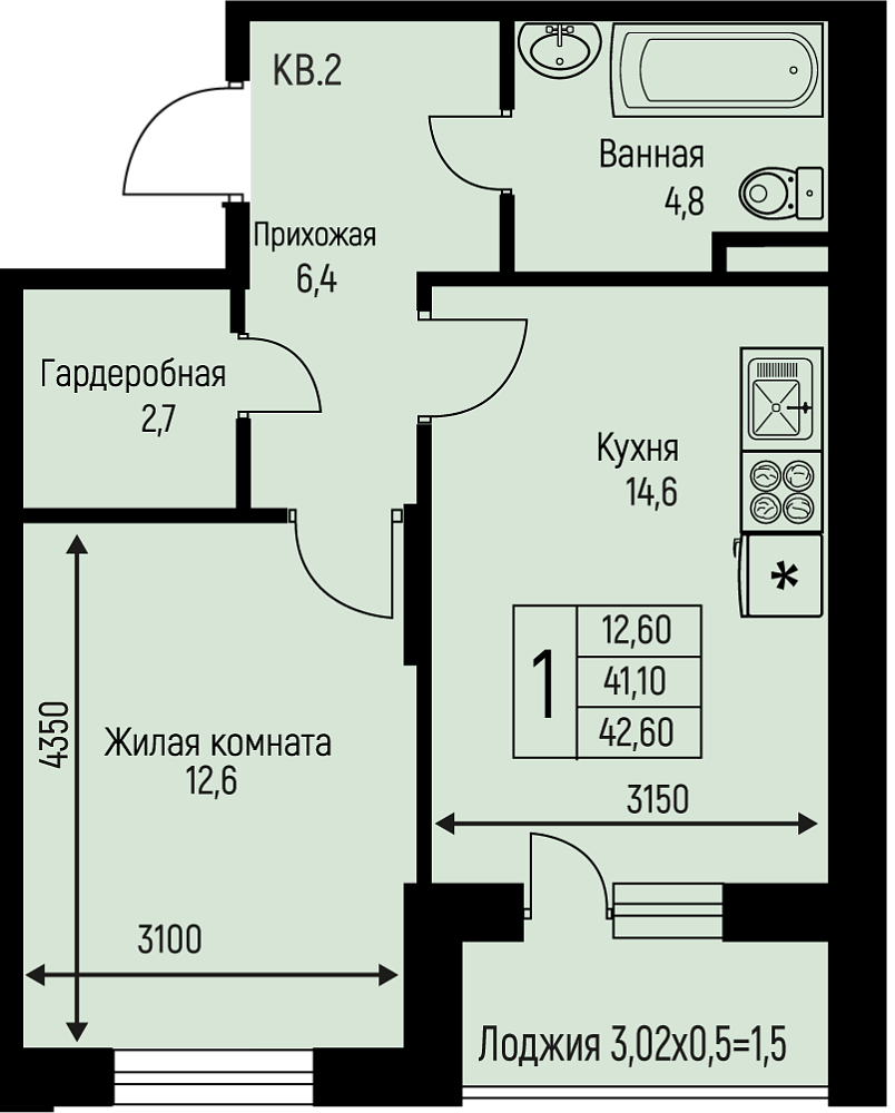 Планировка 1-комн. в ЖК «Nova Vita»