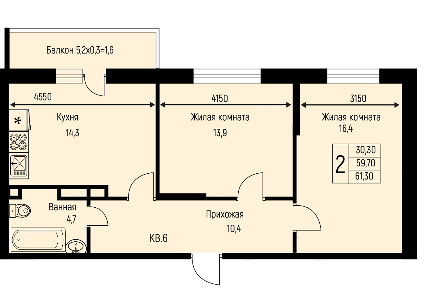 Планировка 2-комн. в ЖК «Nova Vita»