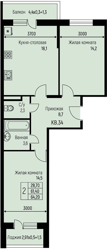 Планировка 2-комн. в ЖК «Nova Vita»