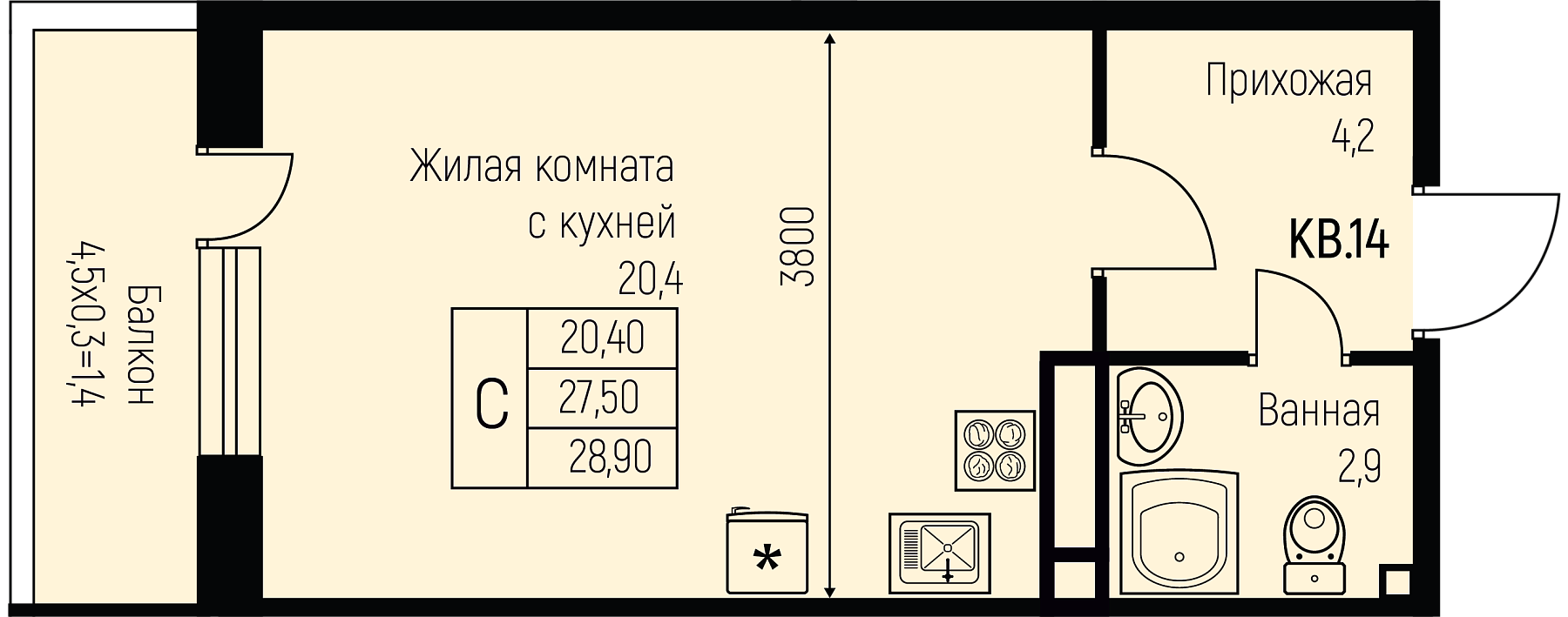 Планировка Студия в ЖК «Nova Vita»