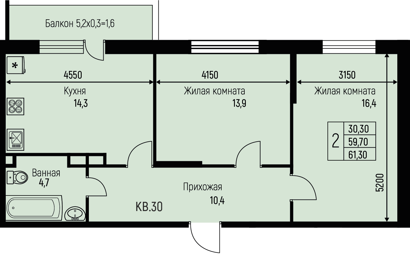 Планировка 2-комн. в ЖК «Nova Vita»