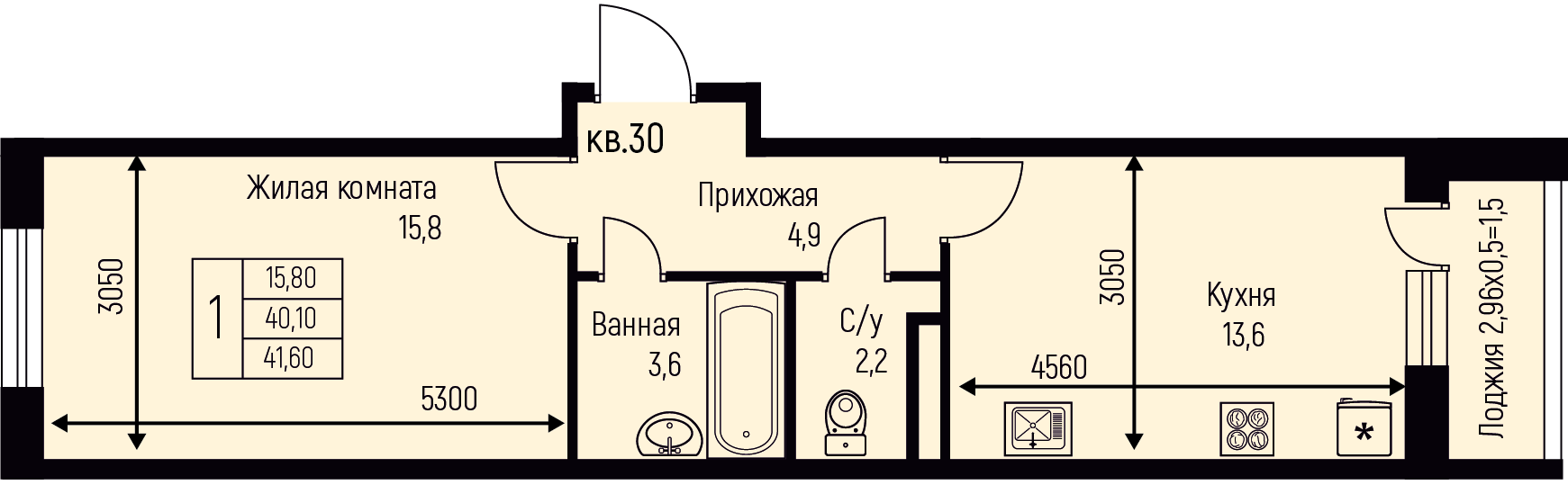 Планировка 1-комн. в ЖК «Nova Vita»