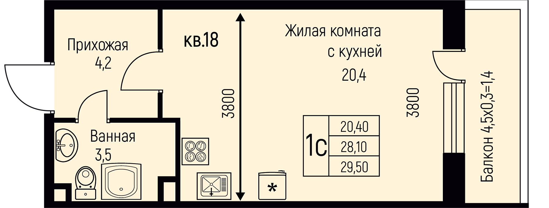 Планировка Студия в ЖК «Nova Vita»