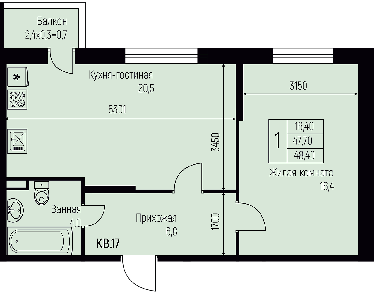 Планировка 1-комн. в ЖК «Nova Vita»