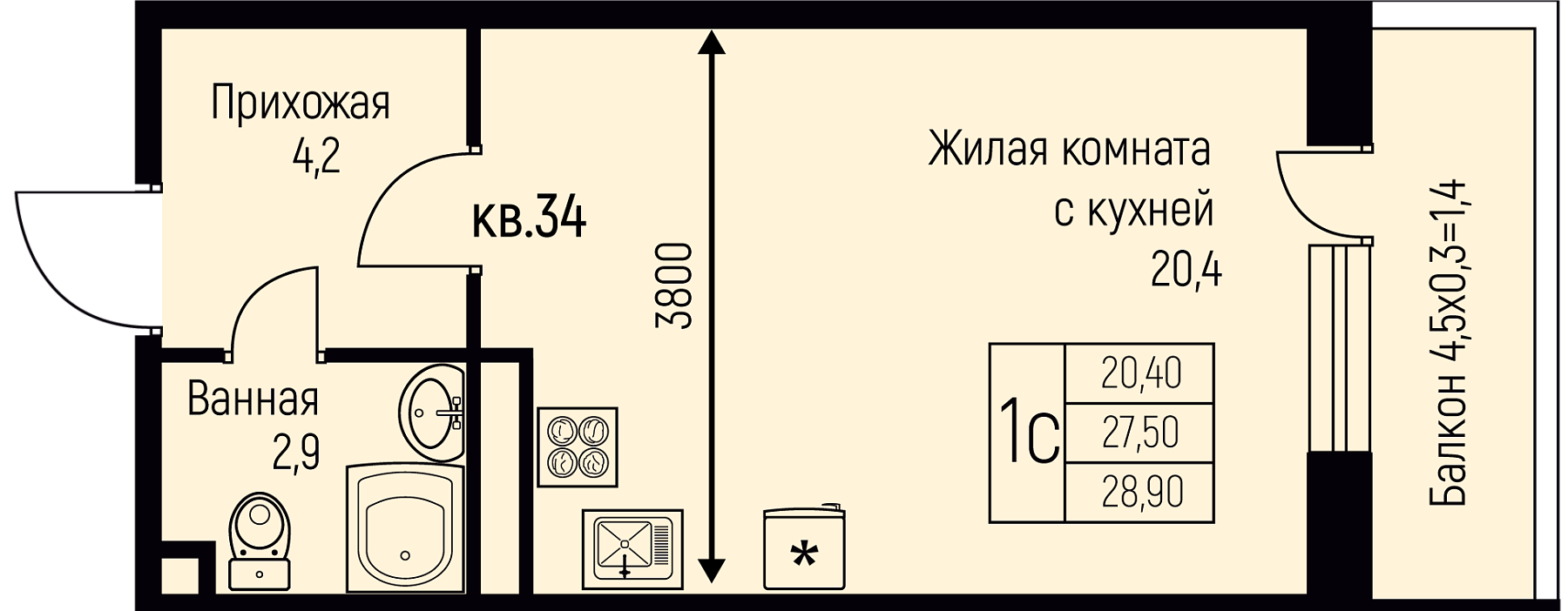 Планировка Студия в ЖК «Nova Vita»