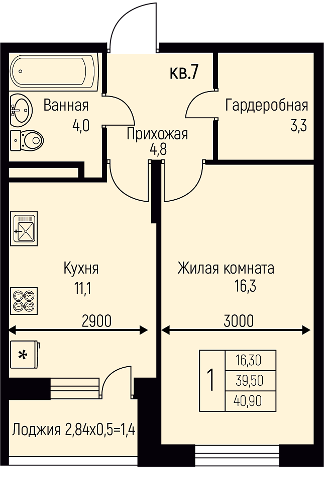 Планировка 1-комн. в ЖК «Nova Vita»