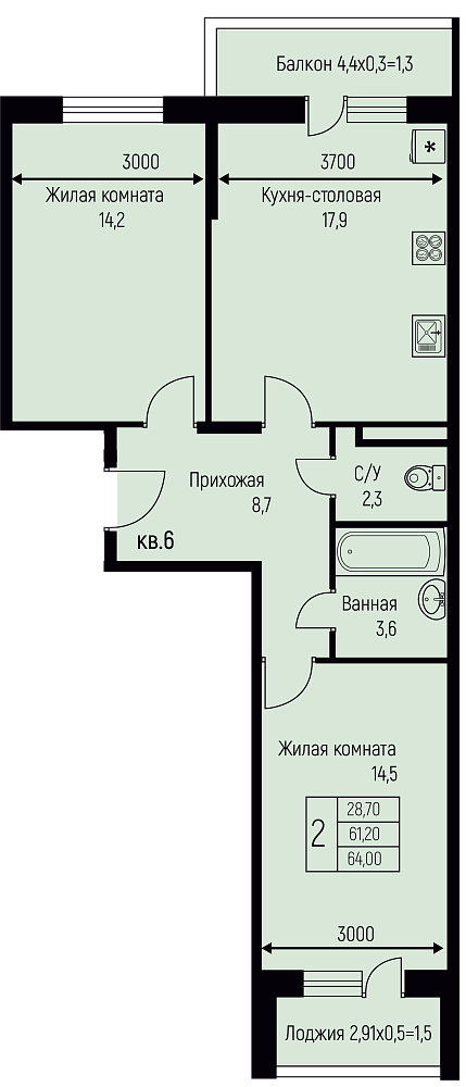 Планировка 2-комн. в ЖК «Nova Vita»