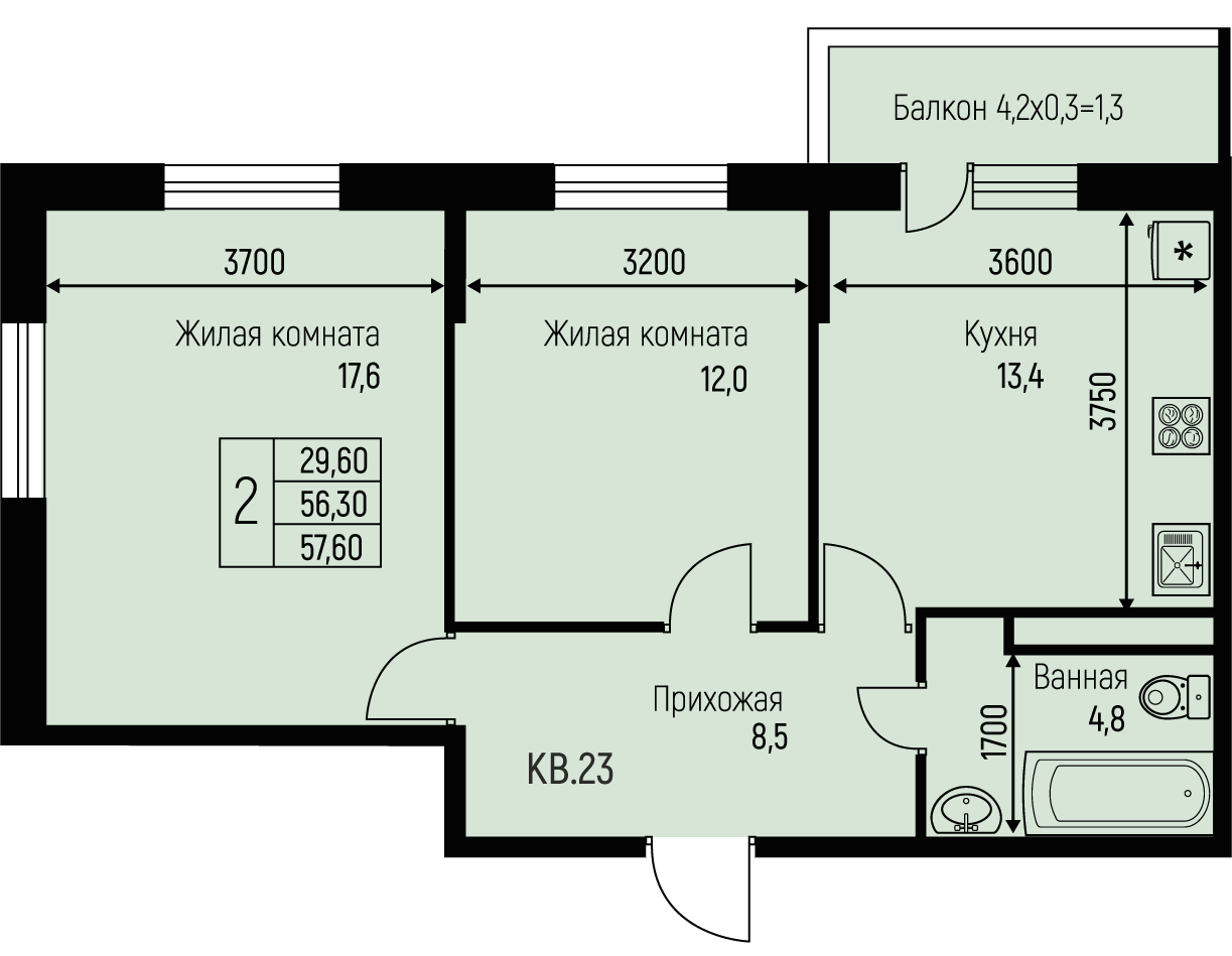 Планировка 2-комн. в ЖК «Nova Vita»