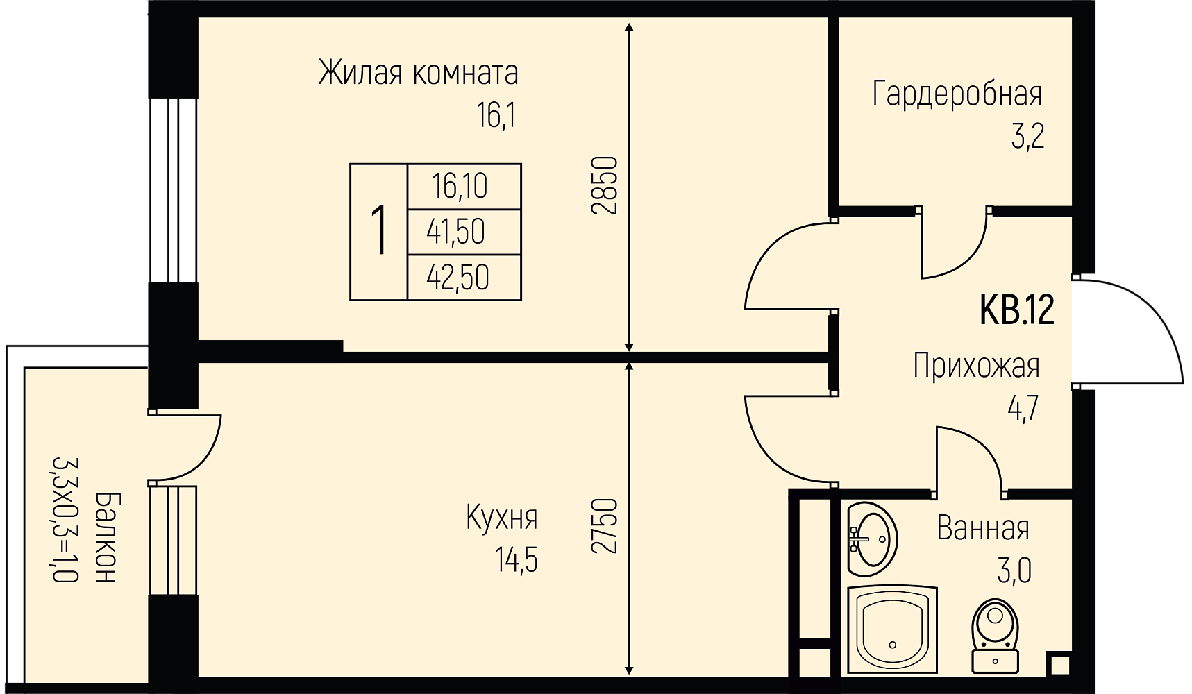 Планировка 1-комн. в ЖК «Nova Vita»