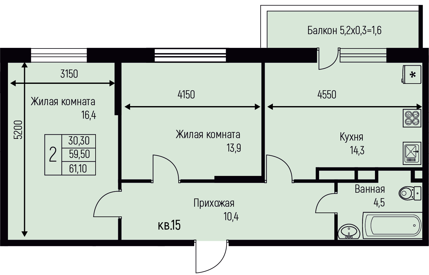 Планировка 2-комн. в ЖК «Nova Vita»
