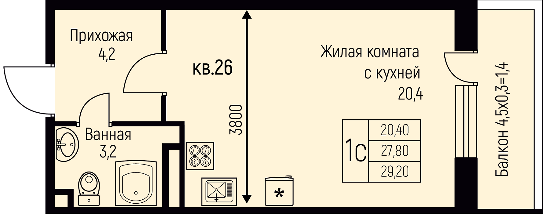 Планировка Студия в ЖК «Nova Vita»