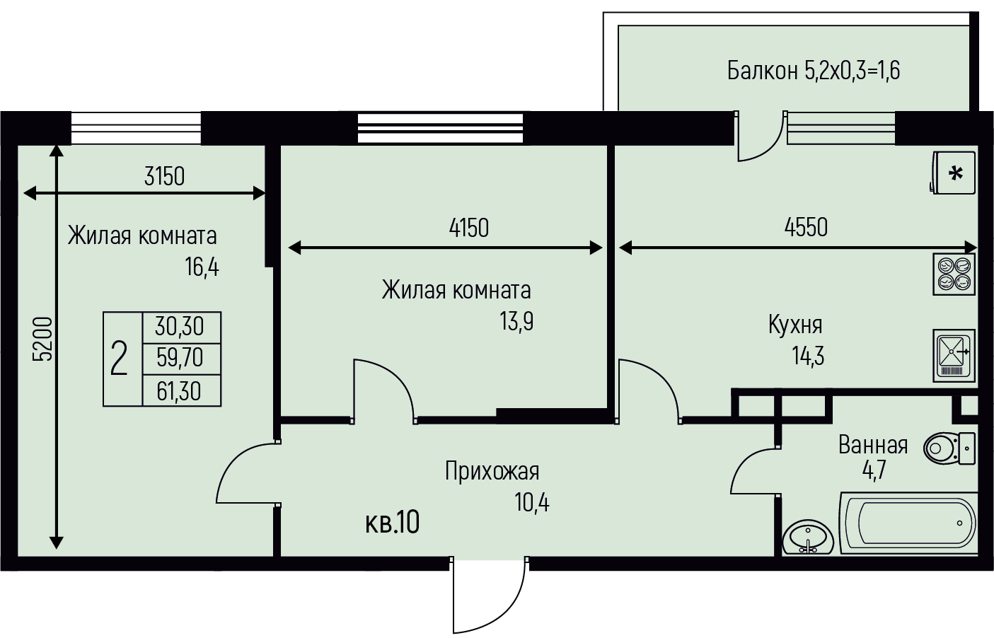 Планировка 2-комн. в ЖК «Nova Vita»