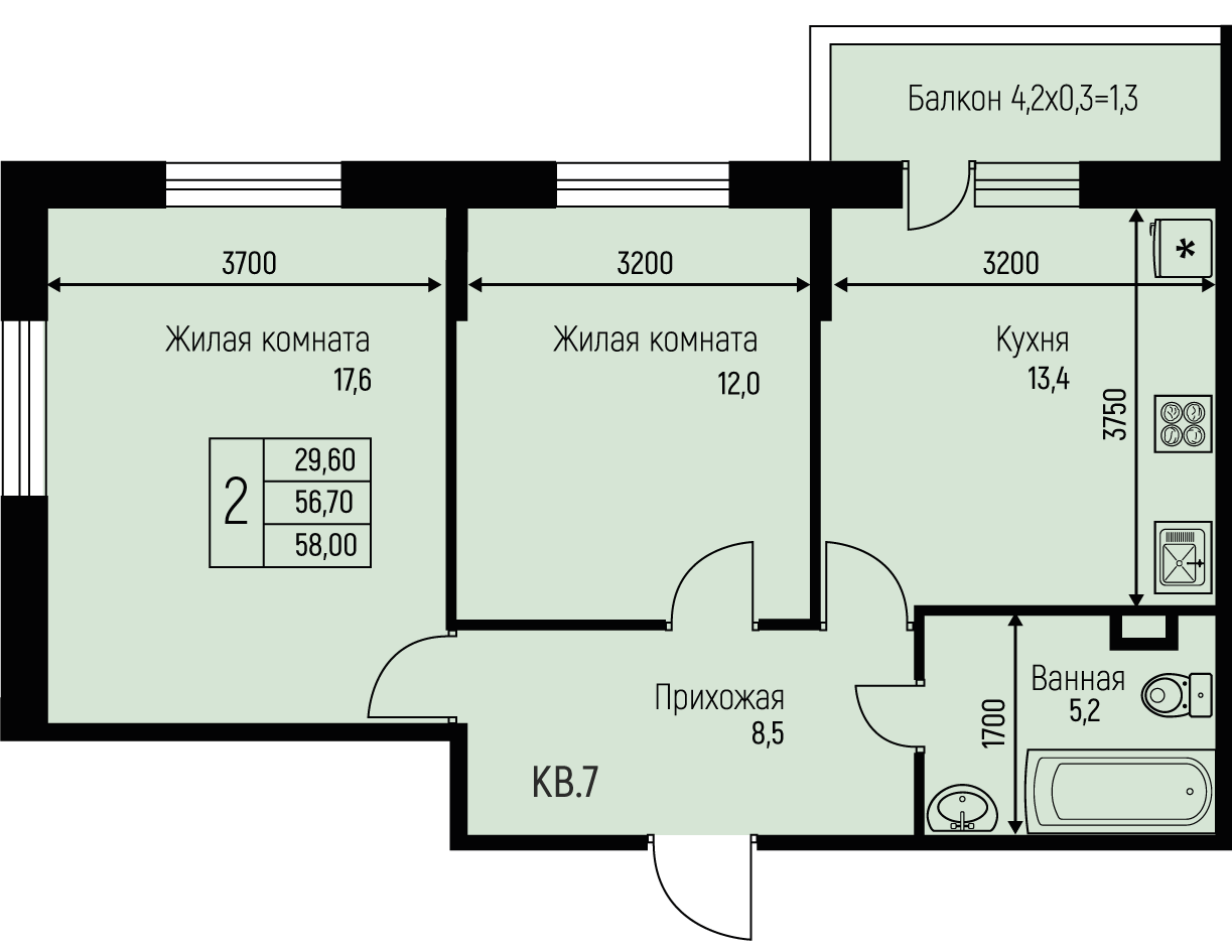 Планировка 2-комн. в ЖК «Nova Vita»