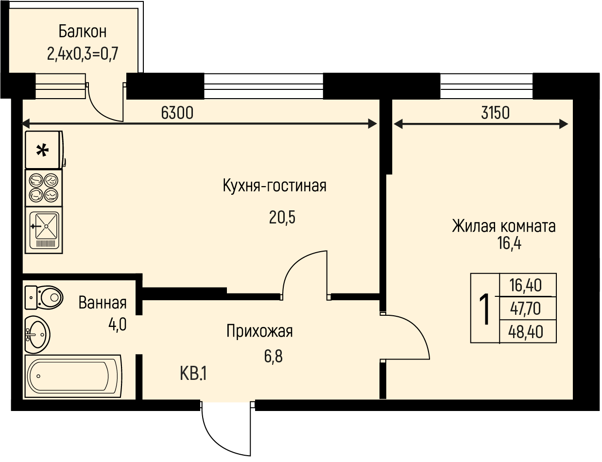 Планировка 1-комн. в ЖК «Nova Vita»