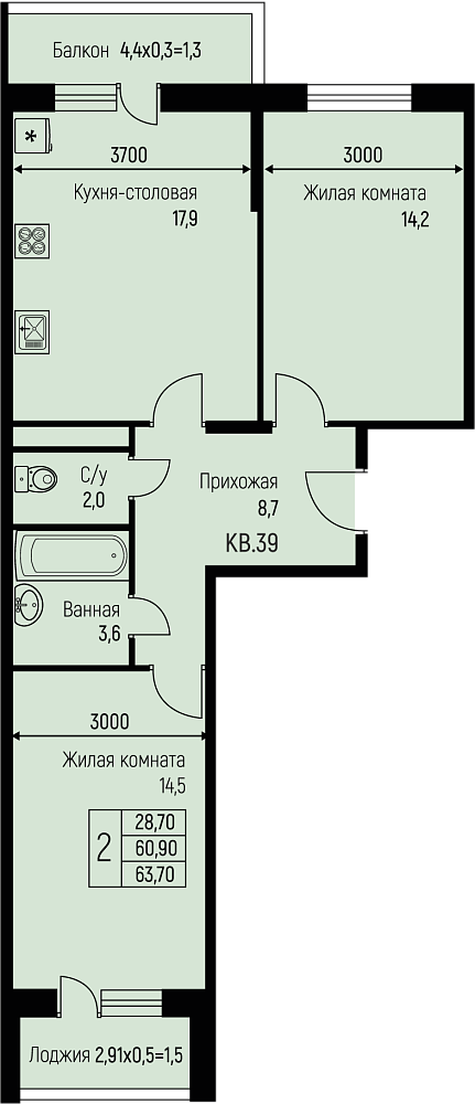 Планировка 2-комн. в ЖК «Nova Vita»