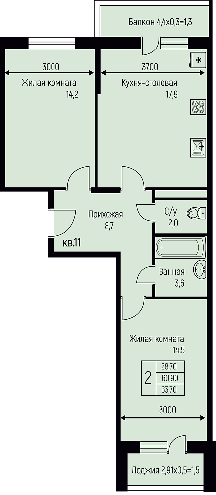 Планировка 2-комн. в ЖК «Nova Vita»