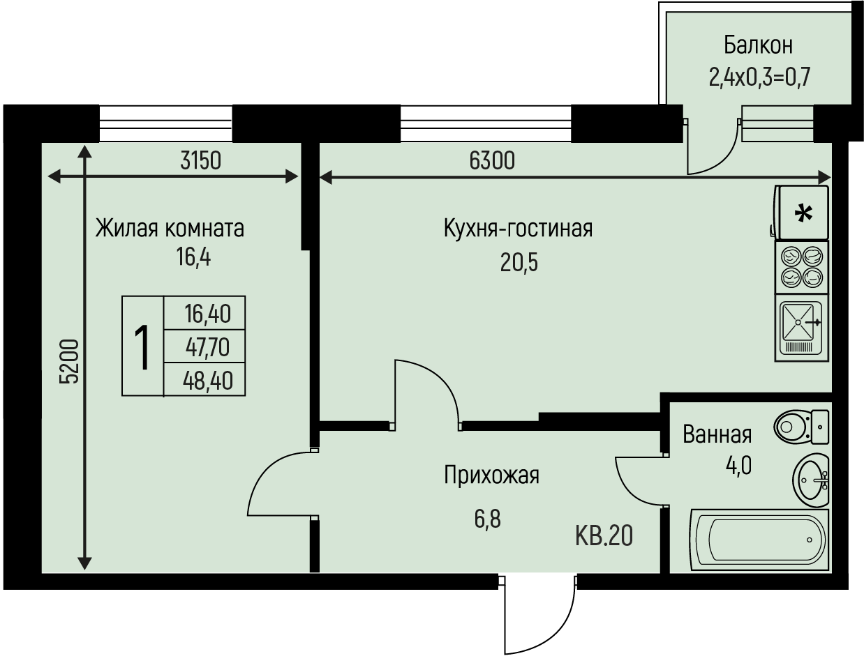 Планировка 1-комн. в ЖК «Nova Vita»